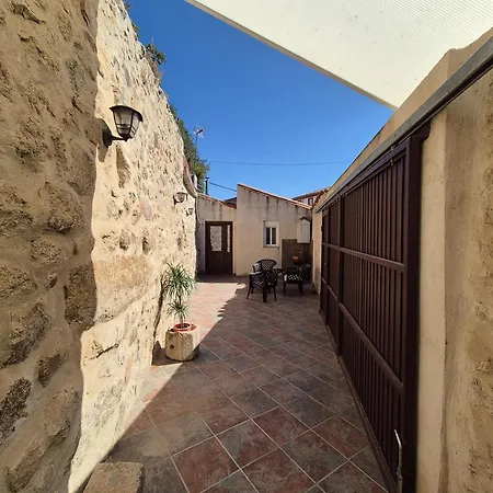 La Casita Del Arco De San Andres *