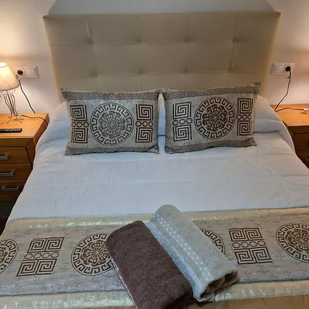 La Casita Del Arco De San Andres *