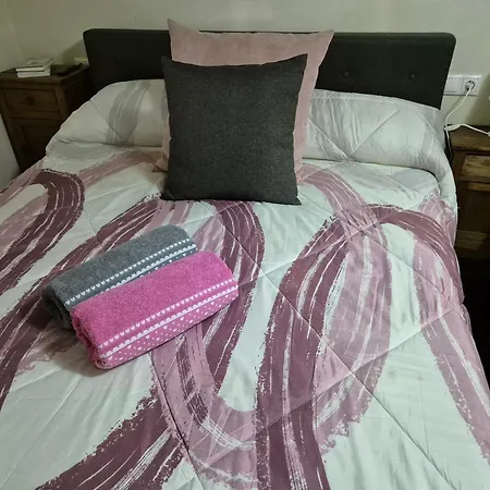 La Casita Del Arco De San Andres